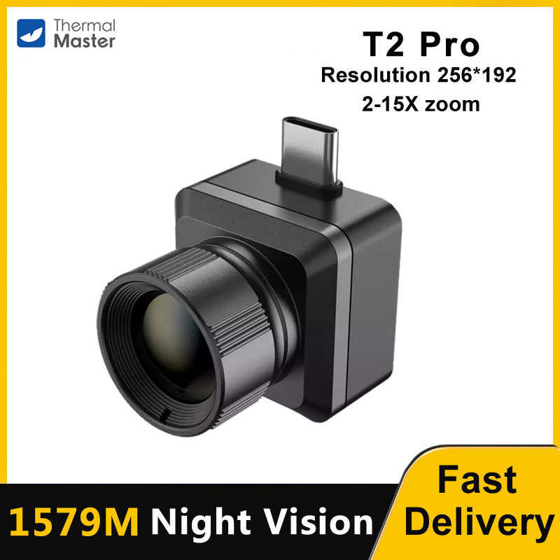 Nf 521 Thermal Imaging Camera - Inray T2 Pro termocamera telecamera da