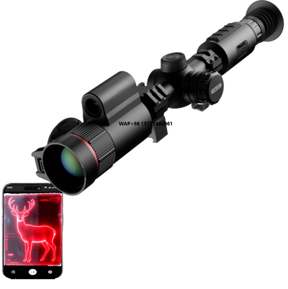 GM06-50LRF Tattico Impermeabil - Hunting Thermal Imaging Scope recensione e prezzo
